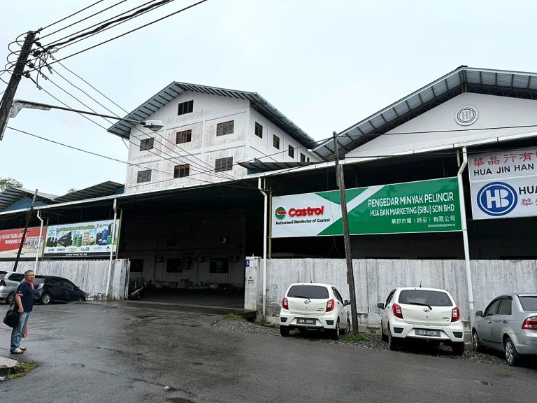 The Hua Ban Group branch office building in Sibu, seen from the road.